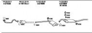 Глушитель WALKER SE50027