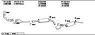 Глушитель WALKER SE60012