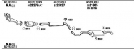 Глушитель WALKER SE60056