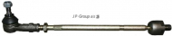 Штанга - тяга JP GROUP 1144401970