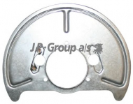 Накладка JP GROUP 1164200380
