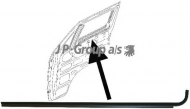 Прокладкa JP GROUP 8186001282