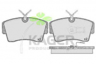 Комплект тормозных колодок KAGER 35-0277