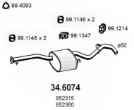 Амортизатор ASSO 34.6074