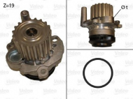 Насос VALEO 506871