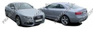 Фонарь PRASCO AD6207415