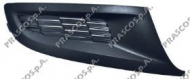 Решетка-облицовка PRASCO VW0232123