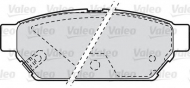 Комплект тормозных колодок VALEO 598844