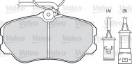 Комплект тормозных колодок VALEO 598135