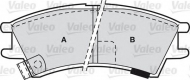 Комплект тормозных колодок VALEO 598575