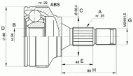 Шарнирный комплект OPEN PARTS CVJ5297.10