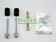 Комплект гильз FRENKIT 808001