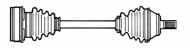 Вал CEVAM 5602Z