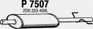 Амортизатор FENNO P7507