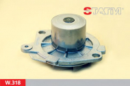Насос STATIM W.318
