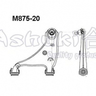 Рычаг независимой подвески колеса ASHUKI M875-20