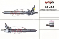 Привод MSG CI 213