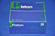 Поршень PARTS-MALL PXMSA-010B