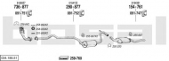 Глушитель BOSAL 034.188.51