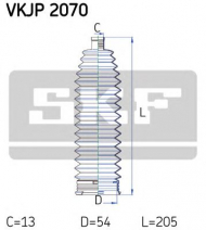 Комплект пыльника SKF VKJP 2070
