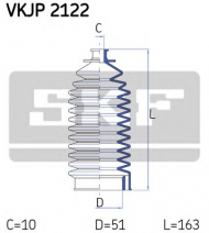 Комплект пыльника SKF VKJP 2122