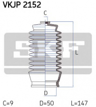 Комплект пыльника SKF VKJP 2152