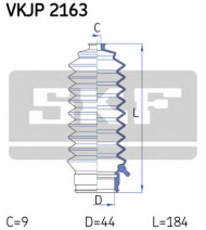 Комплект пыльника SKF VKJP 2163