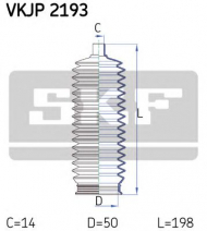 Комплект пыльника SKF VKJP 2193