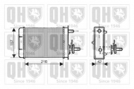 Теплообменник QUINTON HAZELL QHR2050