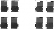 Комплектующие MINTEX MBA1063