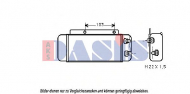 Теплообменник AKS DASIS 126210N