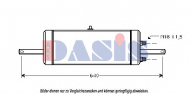 Теплообменник AKS DASIS 156110N