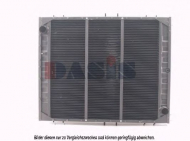 Теплообменник AKS DASIS 290010T