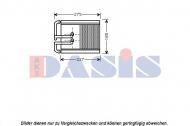 Теплообменник AKS DASIS 569014N