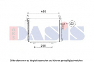 Конденсатор AKS DASIS 562027N