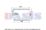 Испаритель AKS DASIS 820334N