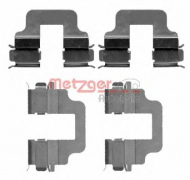 Комплектующие METZGER 109-1712