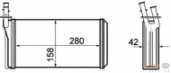 Теплообменник BEHR HELLA SERVICE 8FH 351 308-401