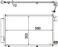 Конденсатор BEHR HELLA SERVICE 8FC 351 309-281