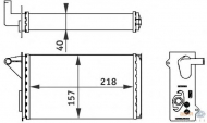 Теплообменник BEHR HELLA SERVICE 8FH 351 313-061