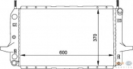 Теплообменник BEHR HELLA SERVICE 8MK 376 720-171