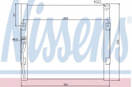 Конденсатор NISSENS 940005