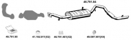 Глушитель EBERSPÄCHER 462027