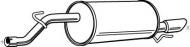 Амортизатор FONOS 23370