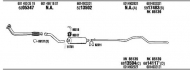 Глушитель FONOS MB82039