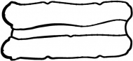 Прокладкa REINZ 71-38086-00