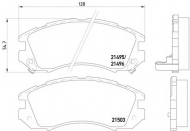 Комплект тормозных колодок PAGID T0397