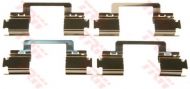 Комплектующие TRW PFK611