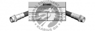 Шлангопровод QH Benelux BFH4480