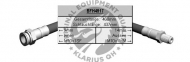 Шлангопровод QH Benelux BFH4517
